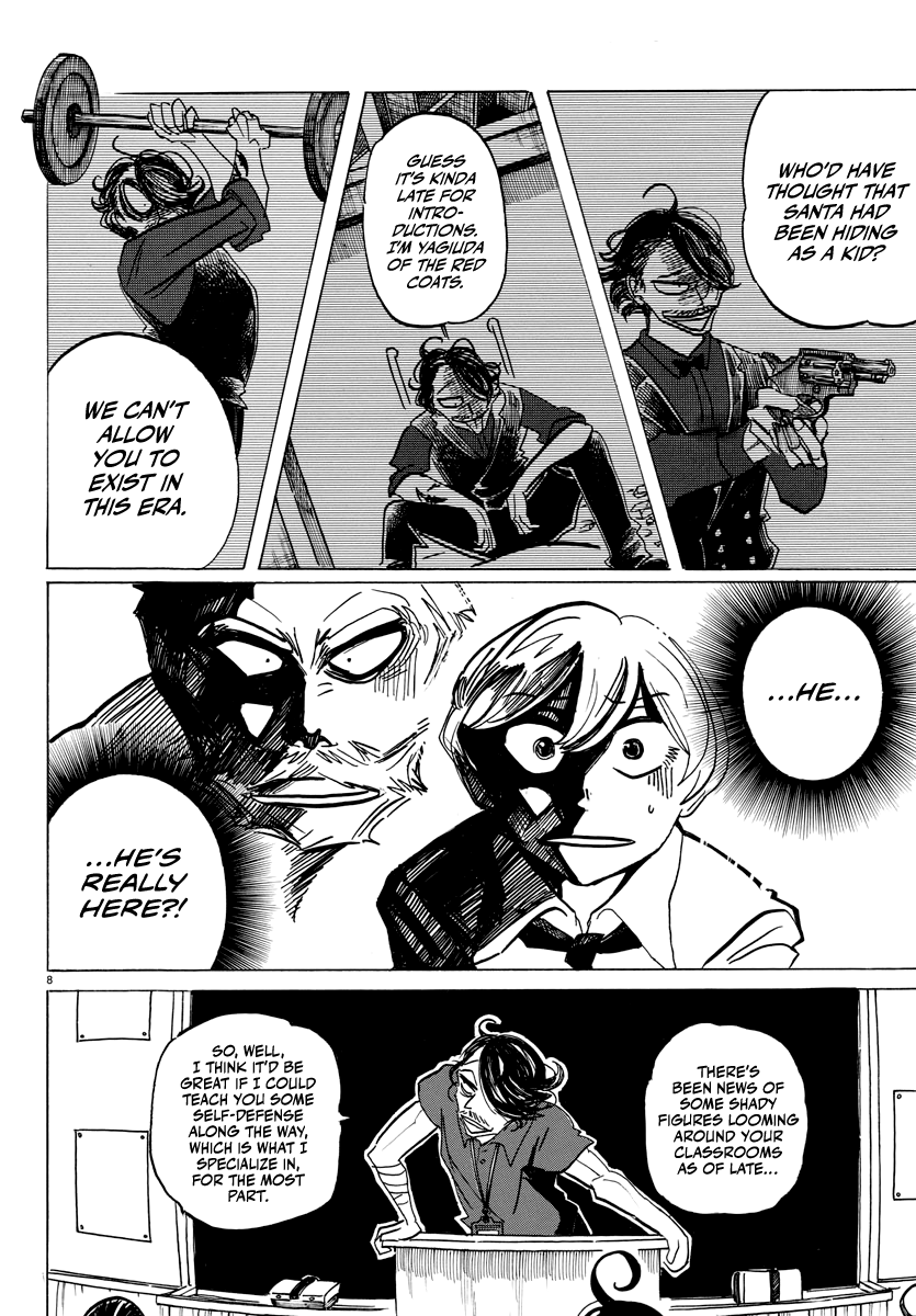 Read Sanda ENGLISH Manga Online