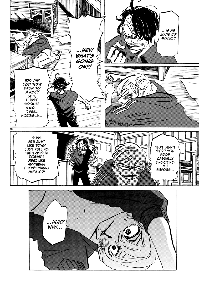 Read Sanda ENGLISH Manga Online