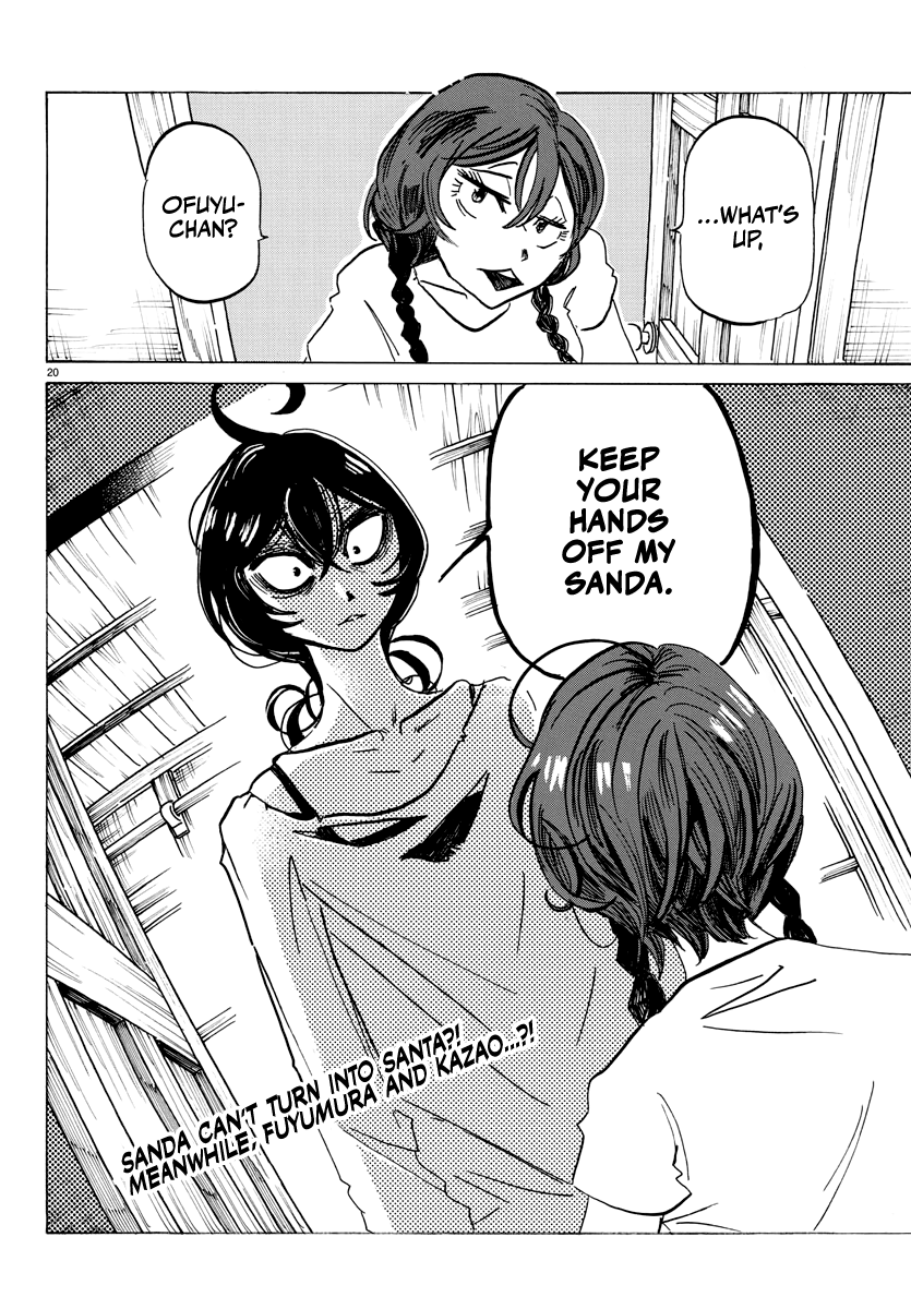 Read Sanda ENGLISH Manga Online