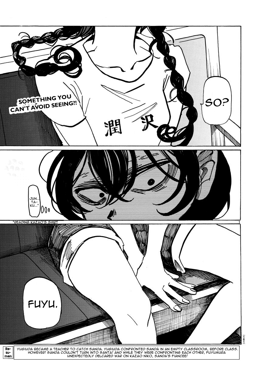 Read Sanda ENGLISH Manga Online