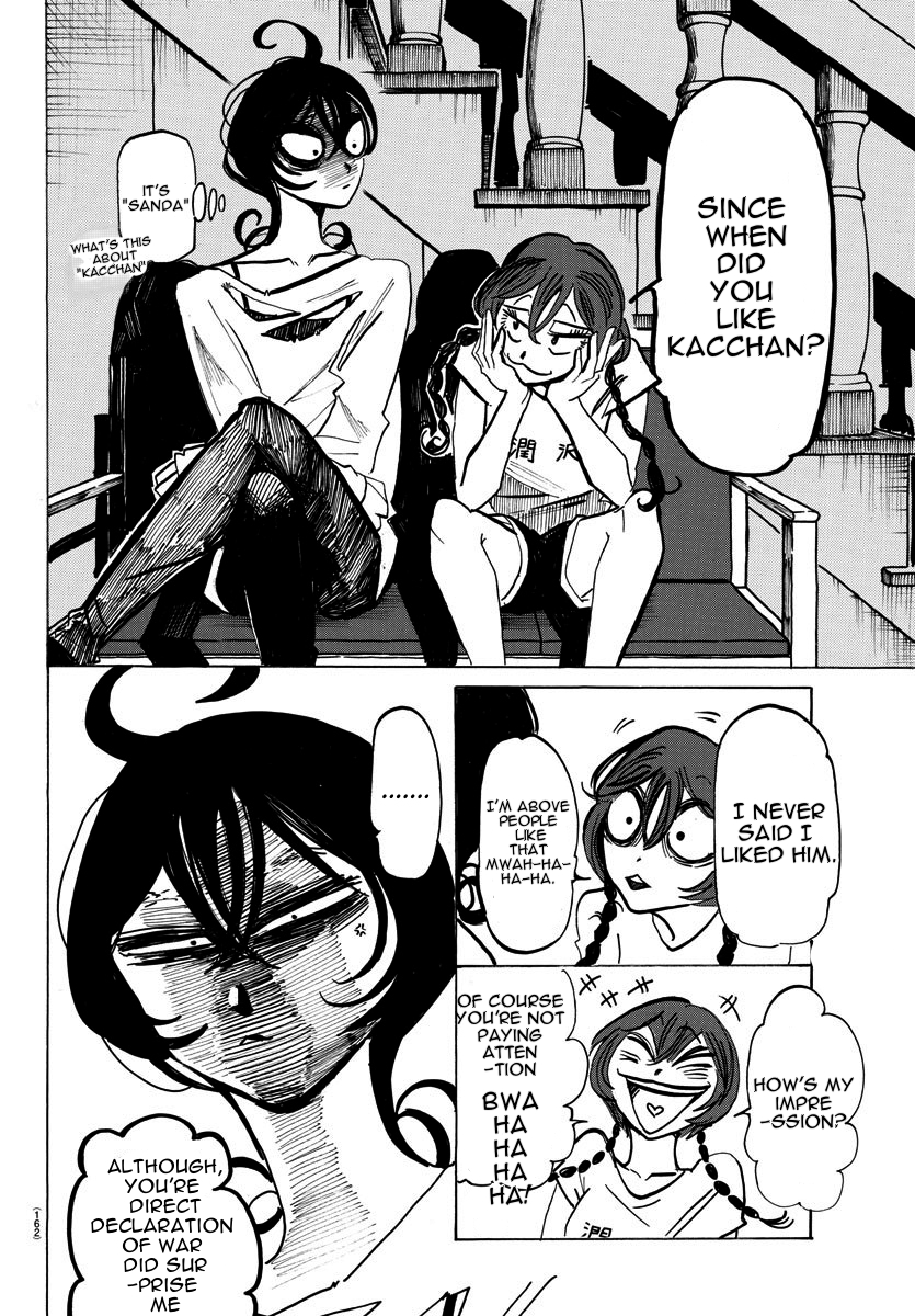 Read Sanda ENGLISH Manga Online