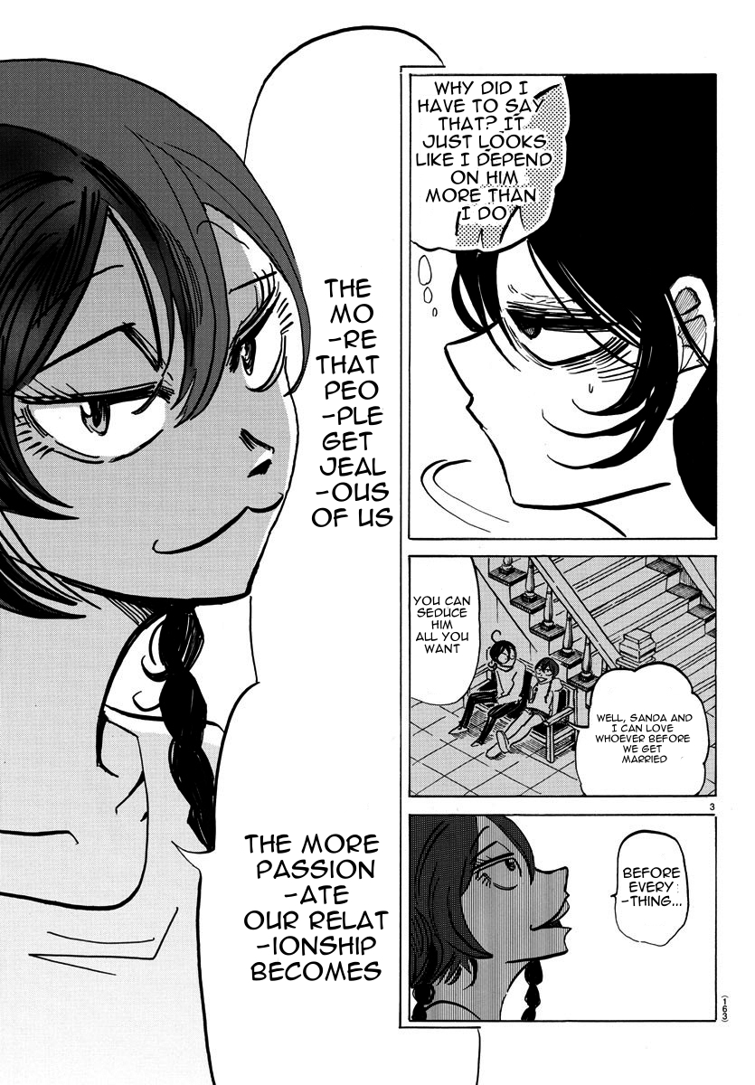 Read Sanda ENGLISH Manga Online