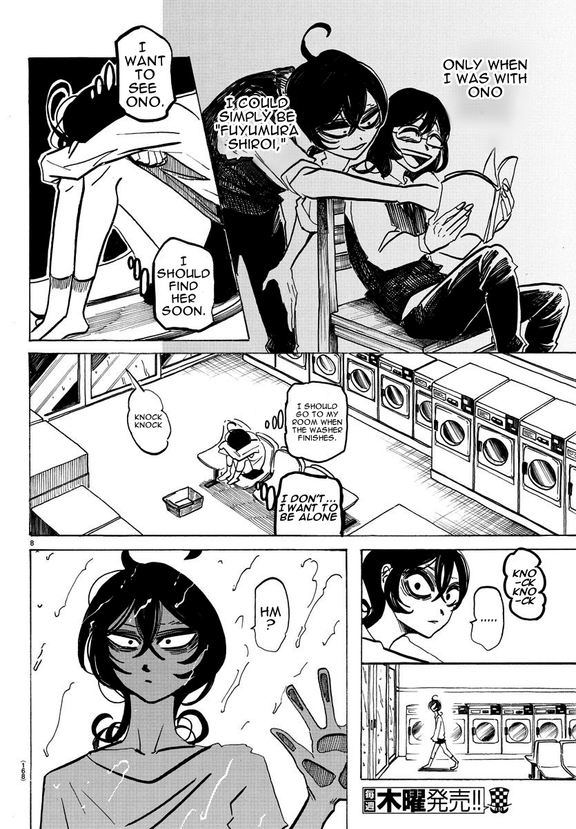 Read Sanda ENGLISH Manga Online