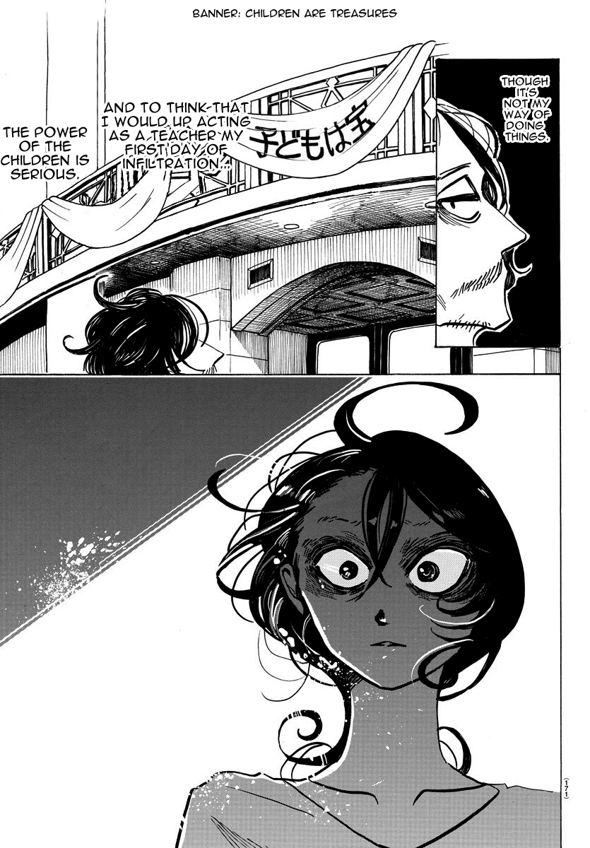 Read Sanda ENGLISH Manga Online