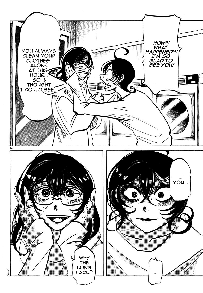 Read Sanda ENGLISH Manga Online