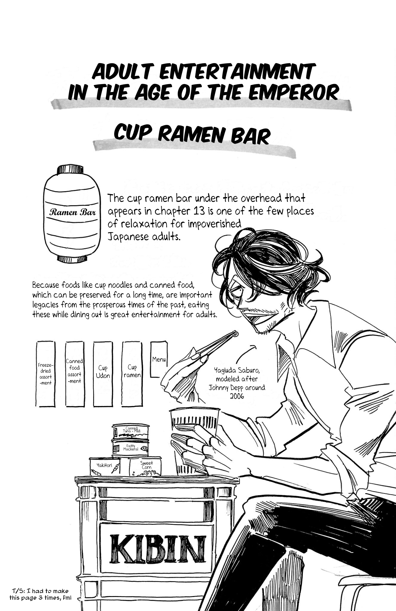 Read Sanda ENGLISH Manga Online