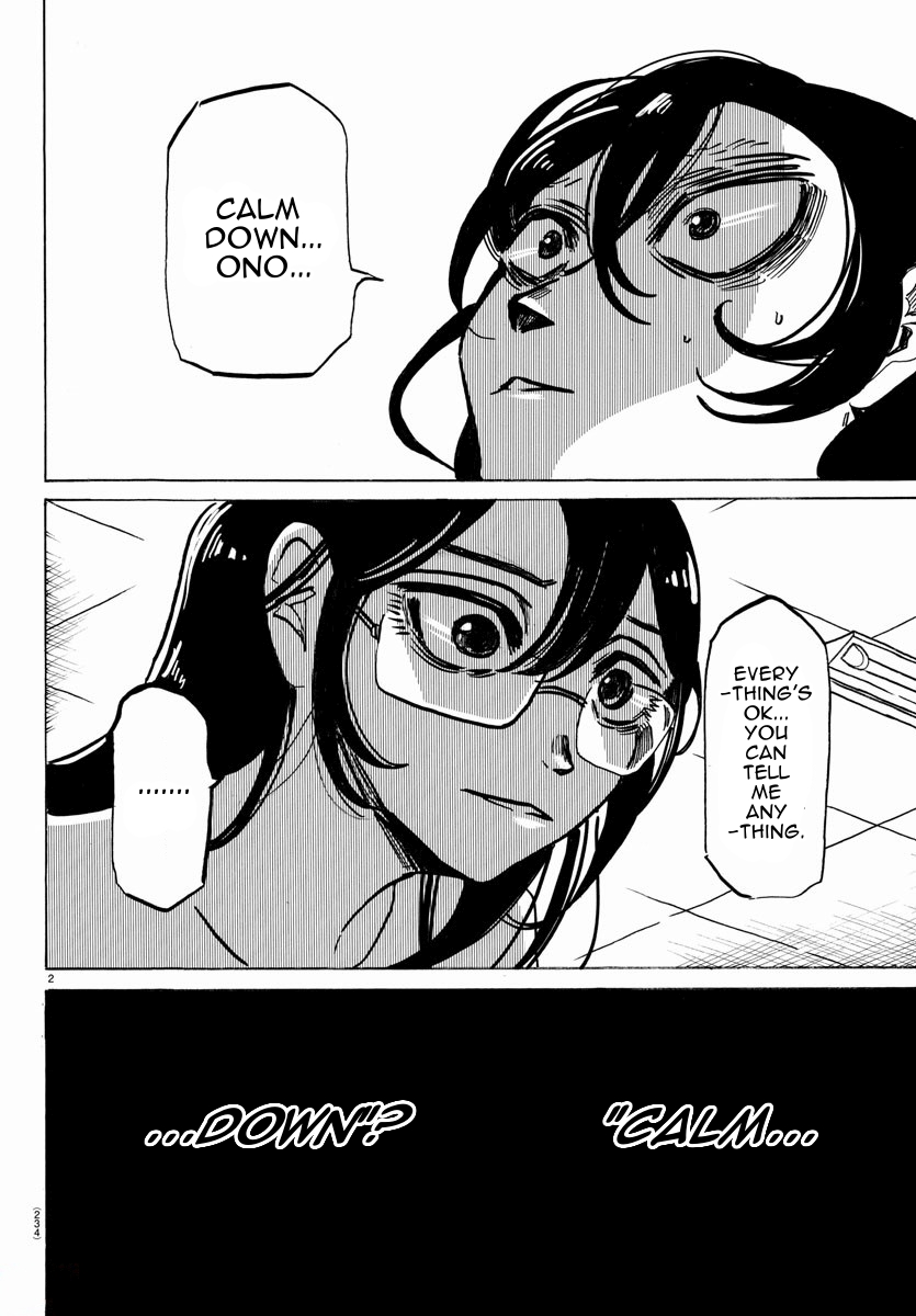 Read Sanda ENGLISH Manga Online