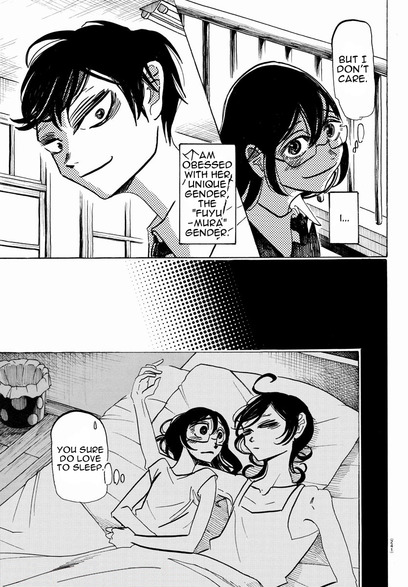 Read Sanda ENGLISH Manga Online