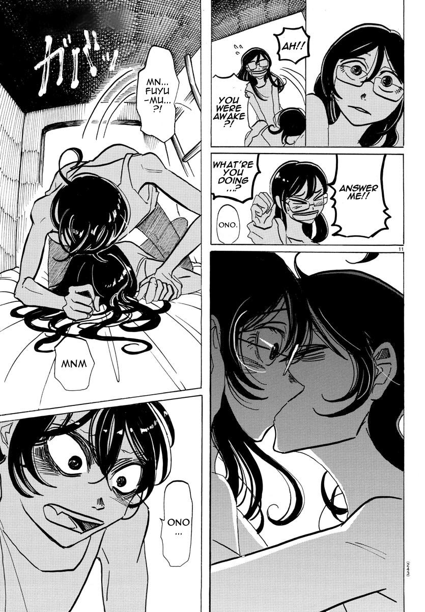 Read Sanda ENGLISH Manga Online