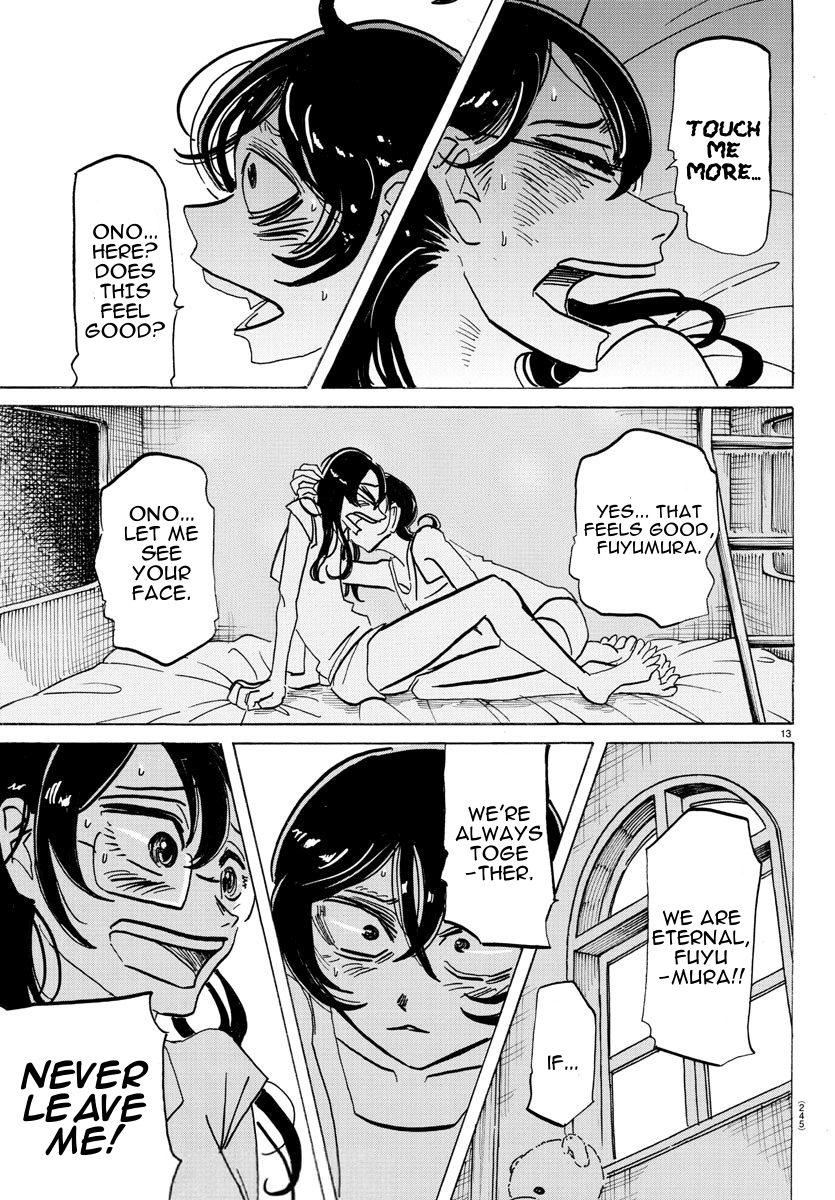 Read Sanda ENGLISH Manga Online