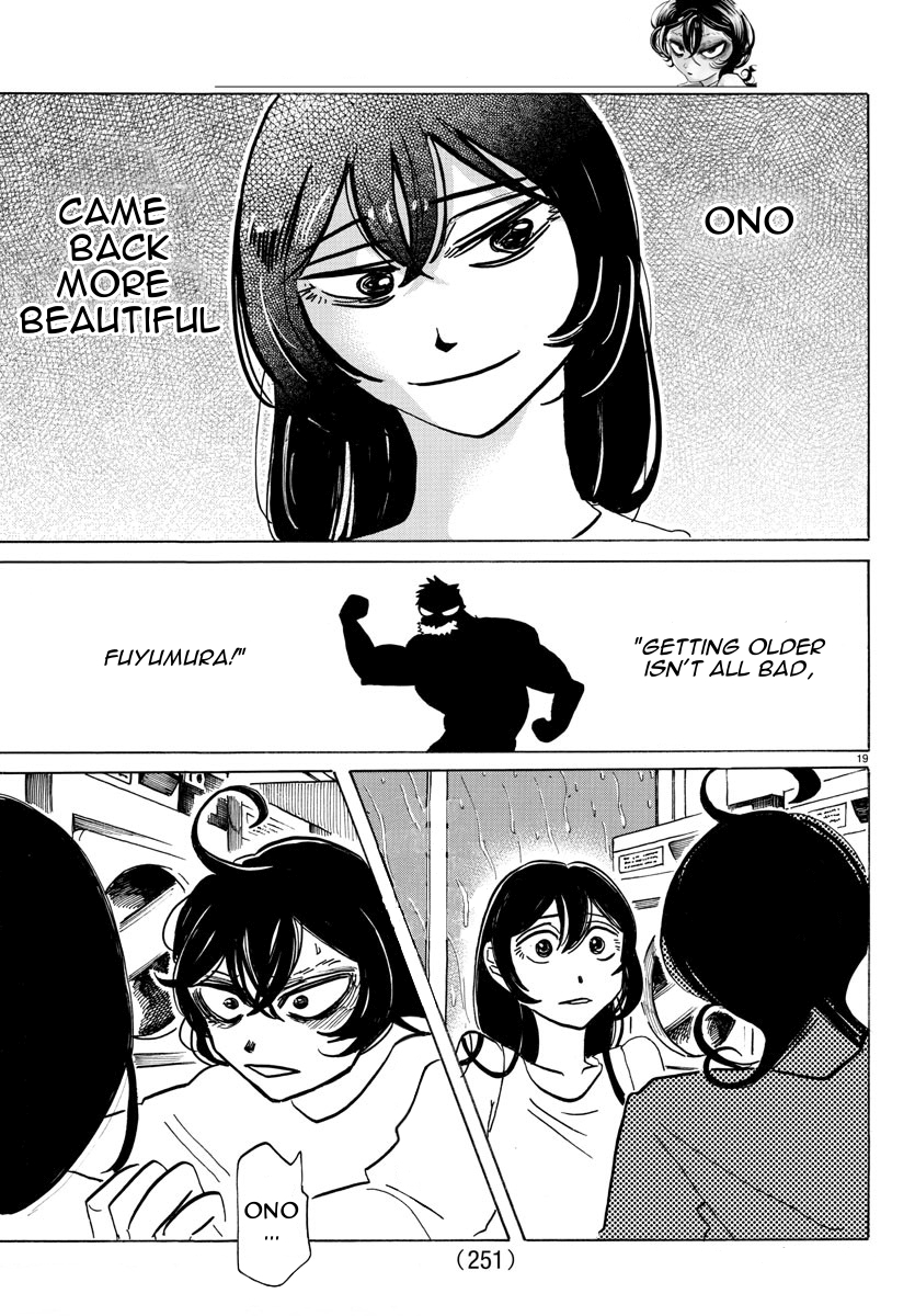 Read Sanda ENGLISH Manga Online