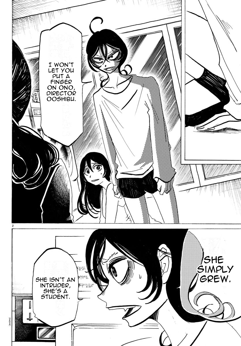 Read Sanda ENGLISH Manga Online