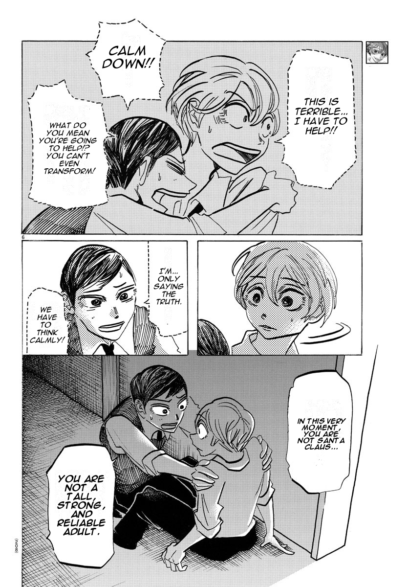 Read Sanda ENGLISH Manga Online