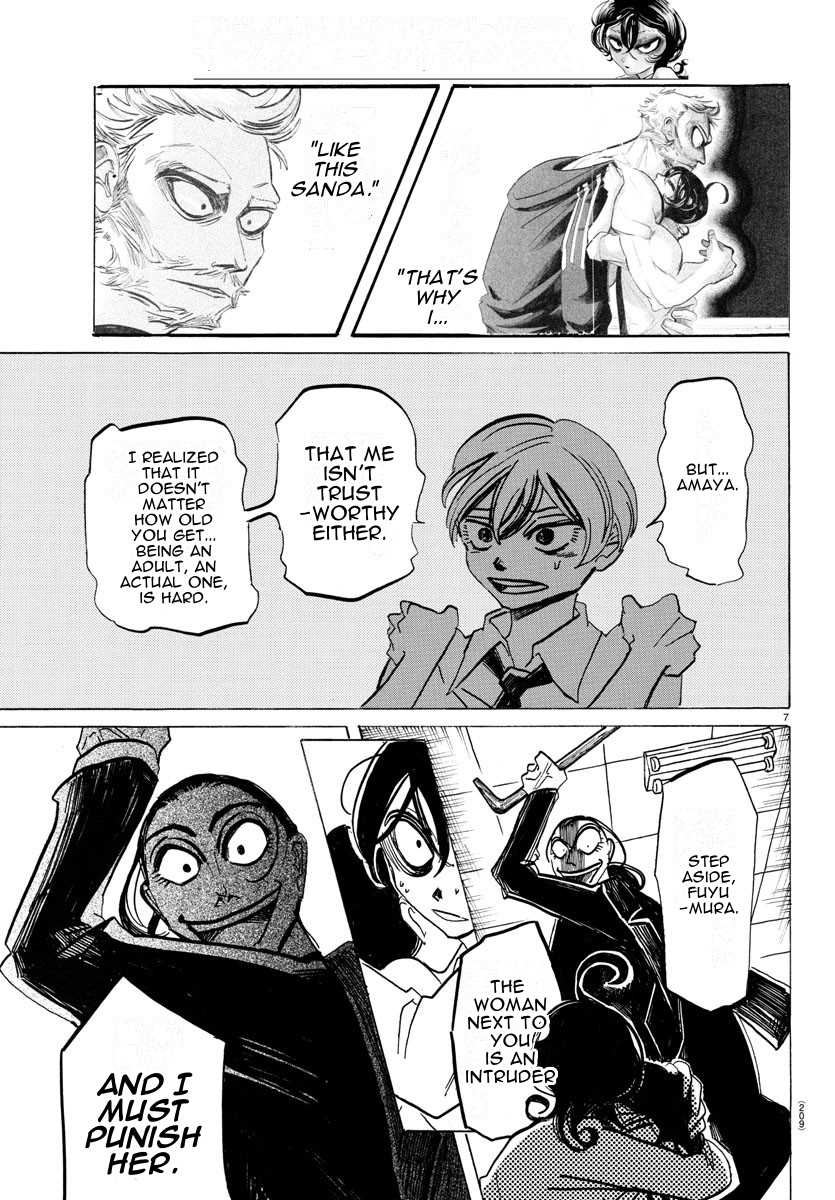 Read Sanda ENGLISH Manga Online