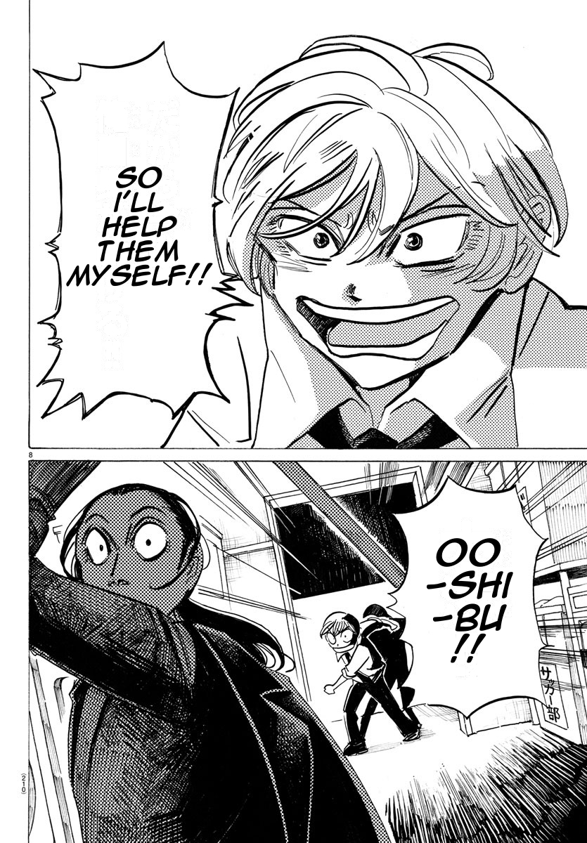 Read Sanda ENGLISH Manga Online