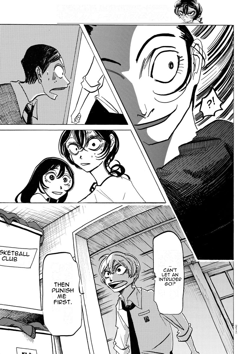 Read Sanda ENGLISH Manga Online