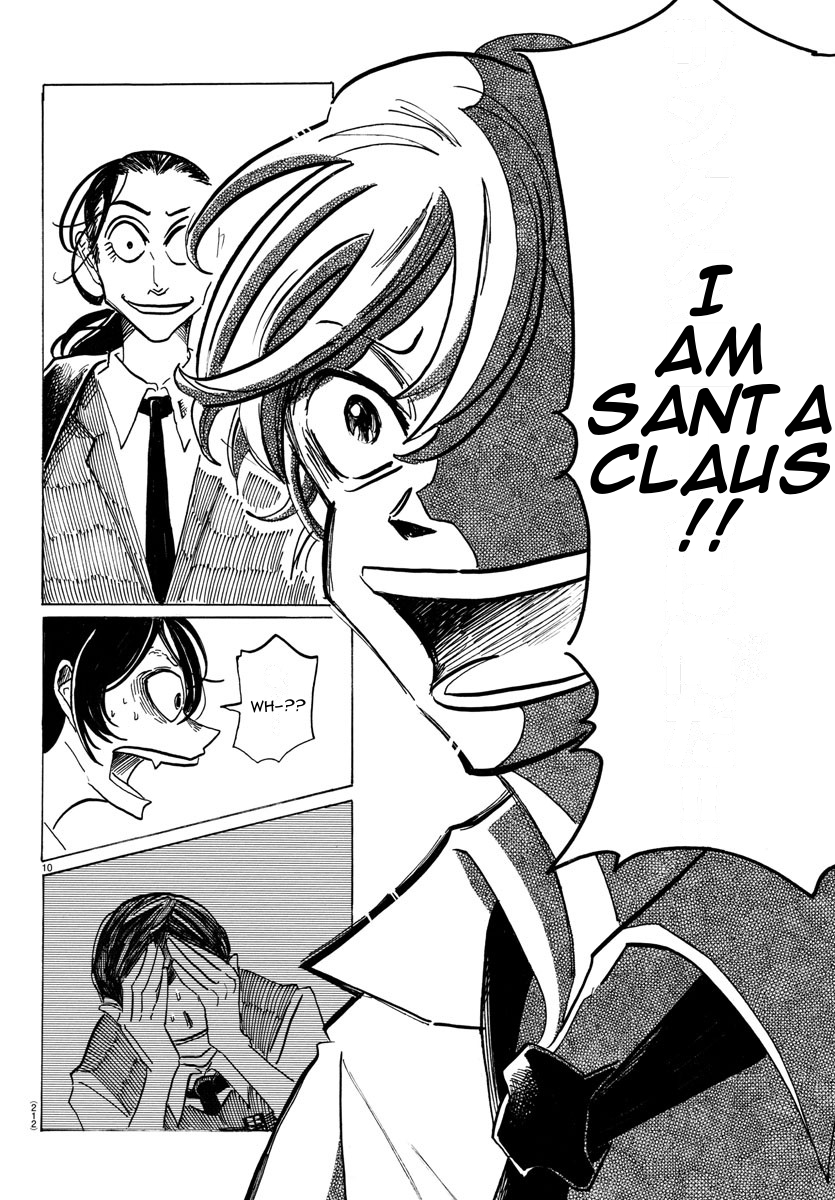 Read Sanda ENGLISH Manga Online