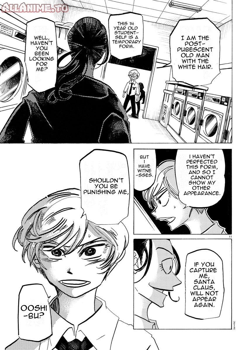 Read Sanda ENGLISH Manga Online