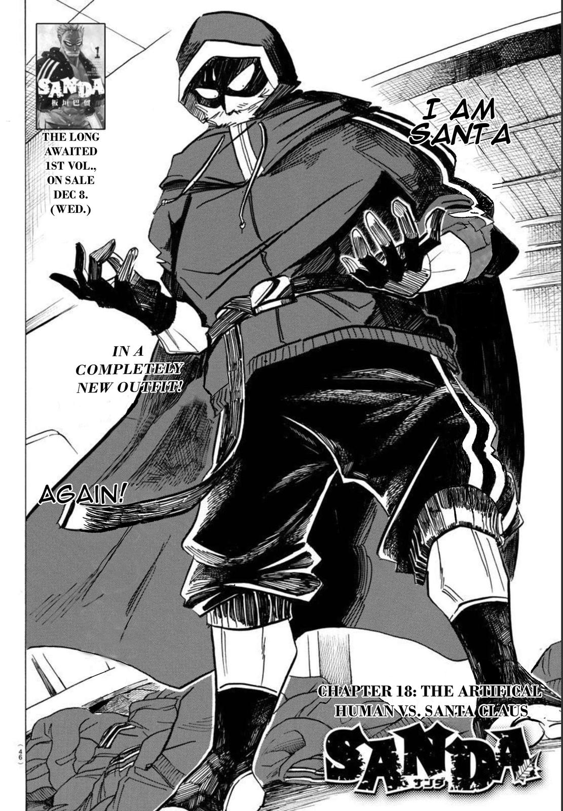 Read Sanda ENGLISH Manga Online