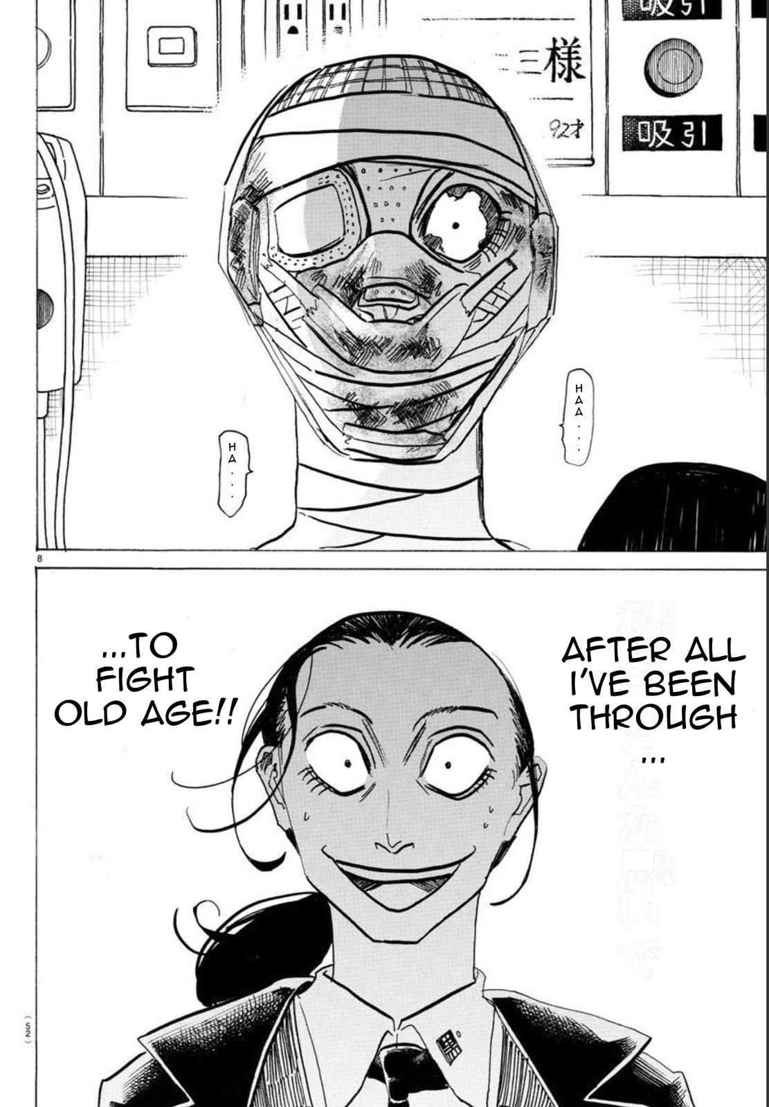 Read Sanda ENGLISH Manga Online