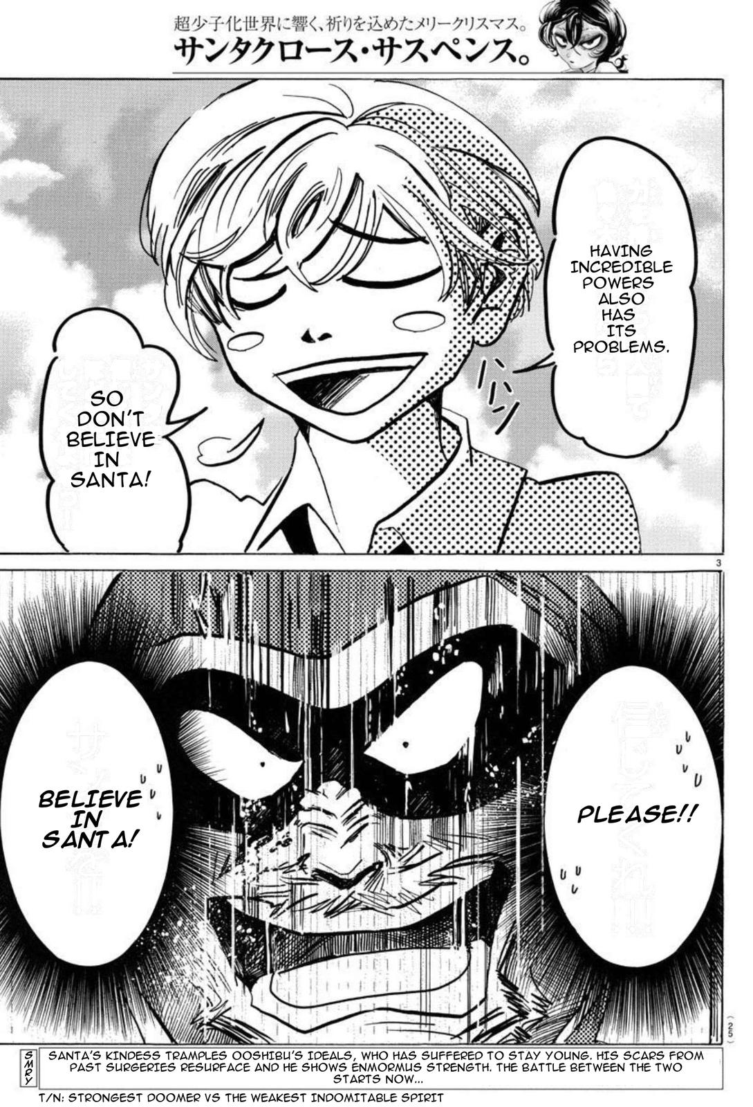 Read Sanda ENGLISH Manga Online