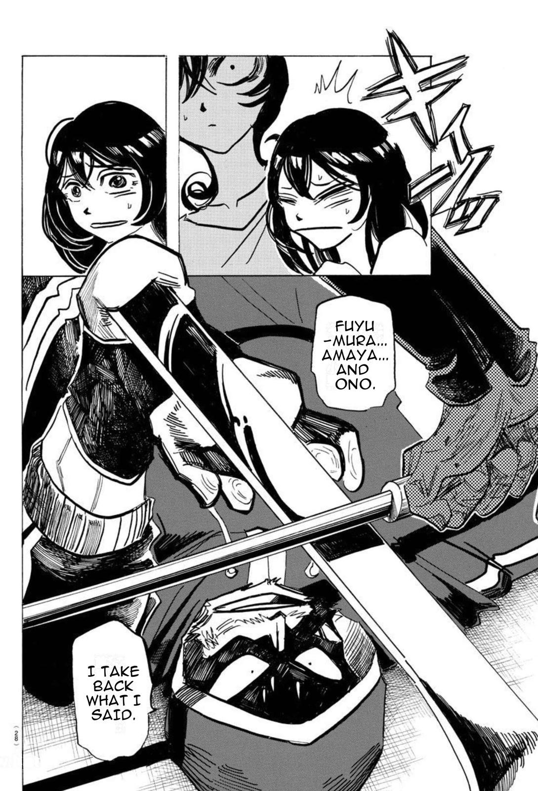 Read Sanda ENGLISH Manga Online