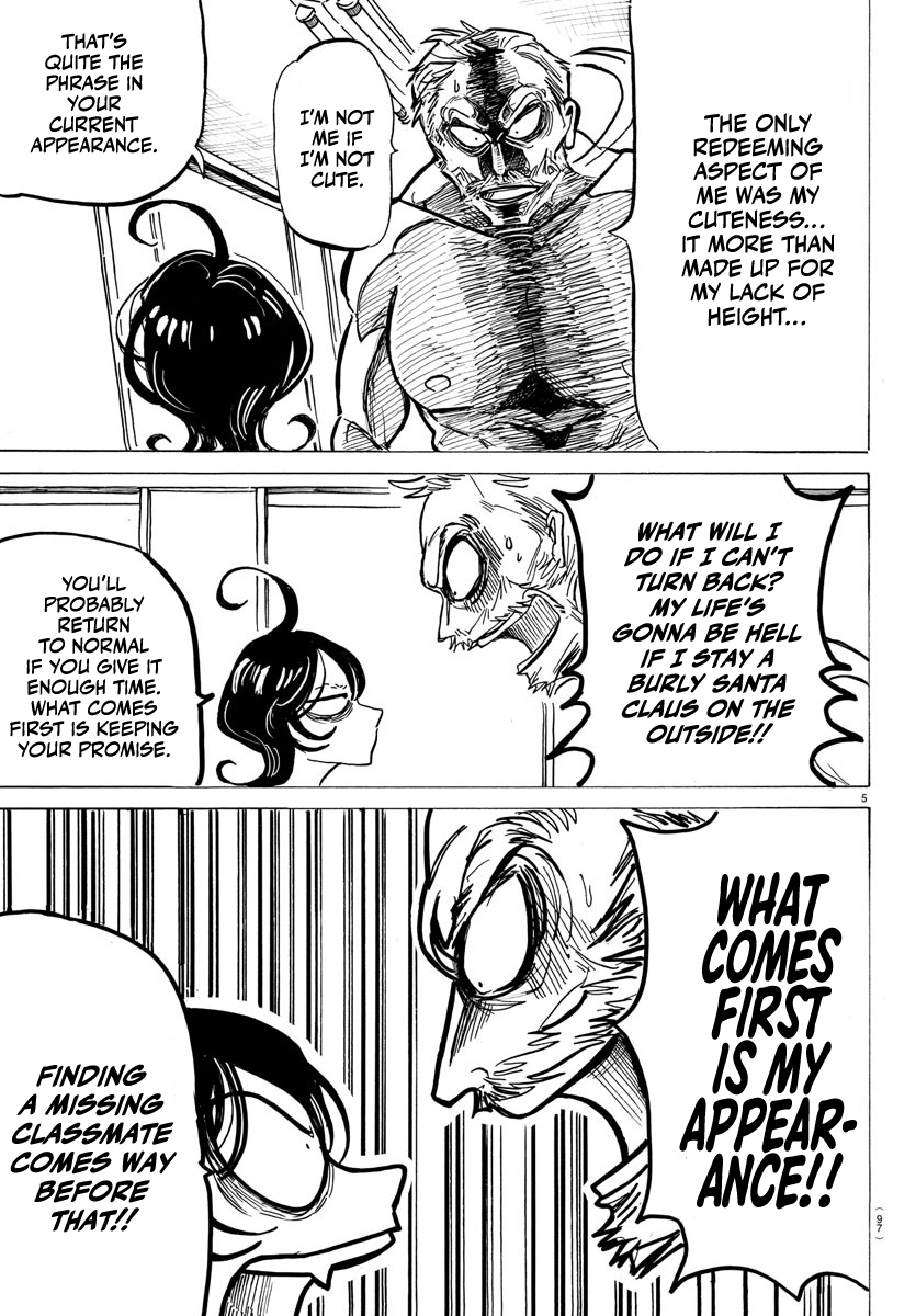 Read Sanda ENGLISH Manga Online