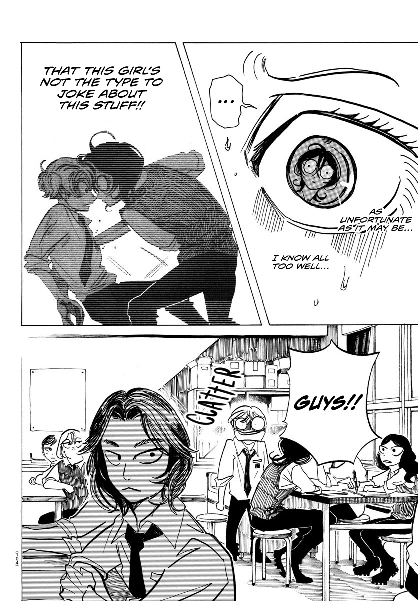 Read Sanda ENGLISH Manga Online