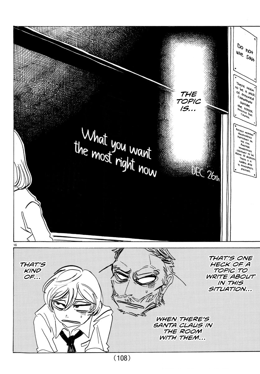 Read Sanda ENGLISH Manga Online