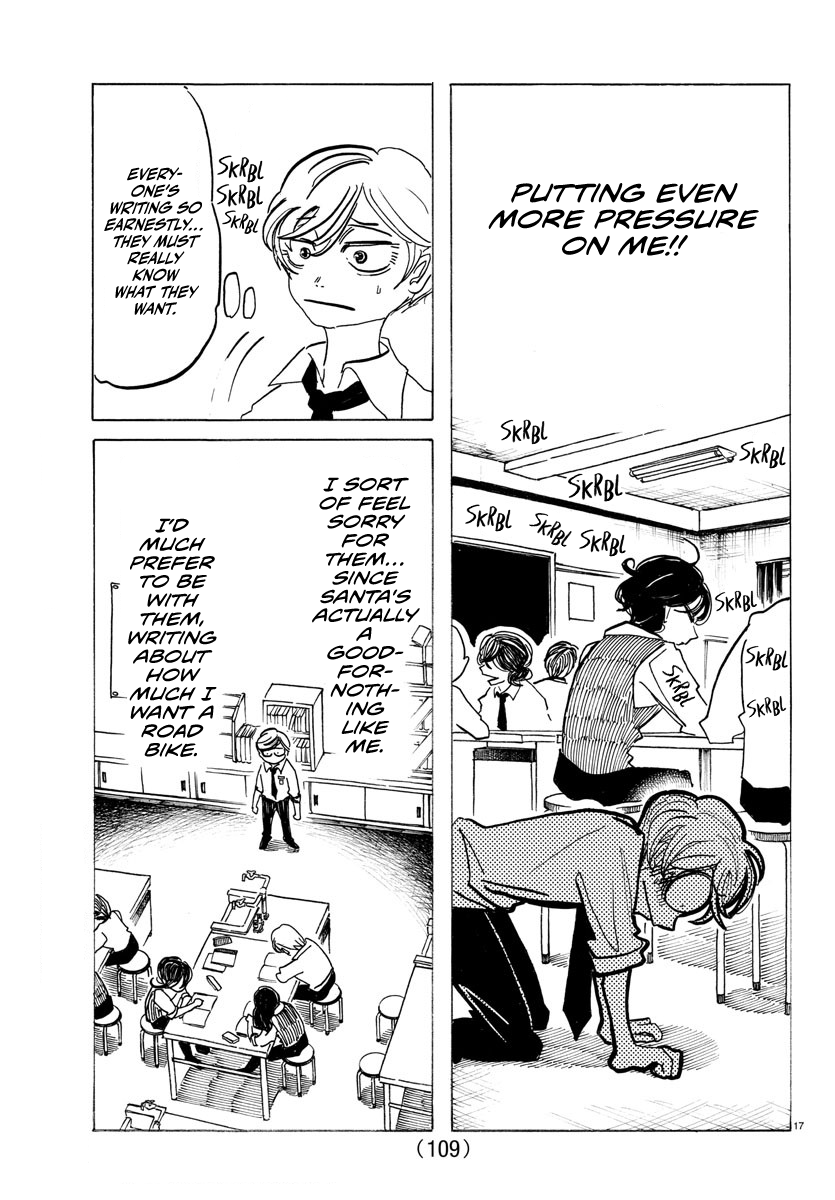 Read Sanda ENGLISH Manga Online