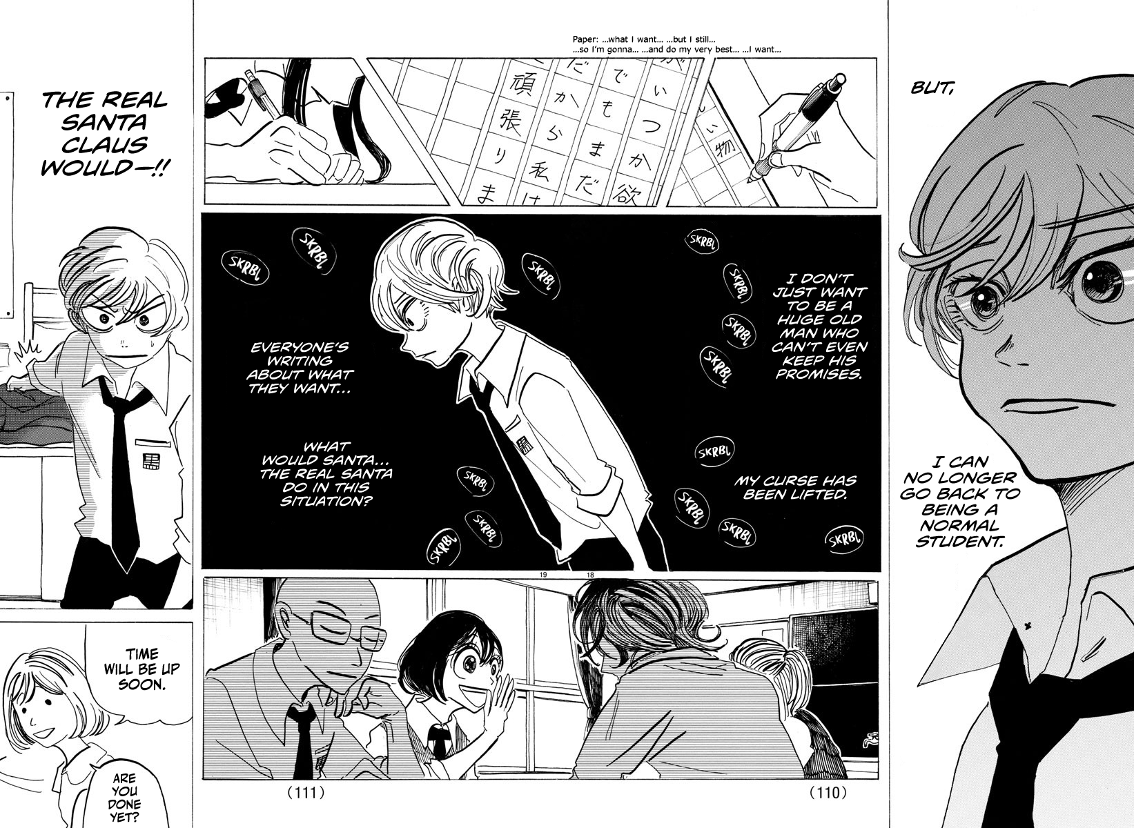 Read Sanda ENGLISH Manga Online