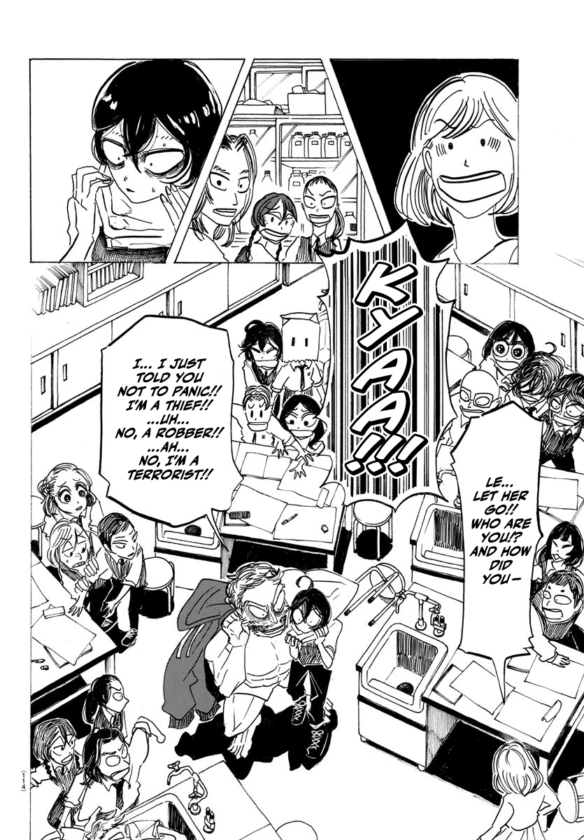 Read Sanda ENGLISH Manga Online