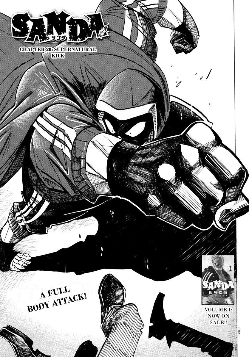 Read Sanda ENGLISH Manga Online