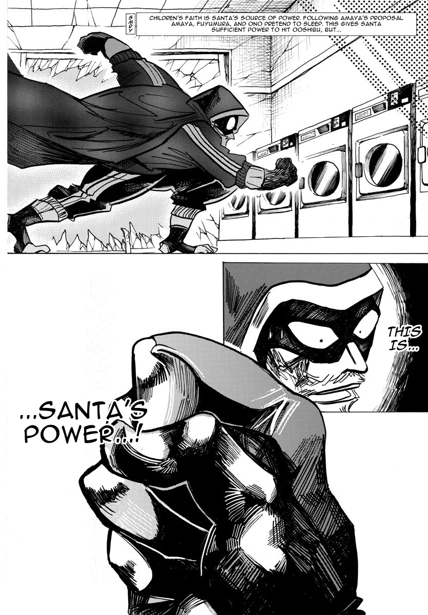 Read Sanda ENGLISH Manga Online