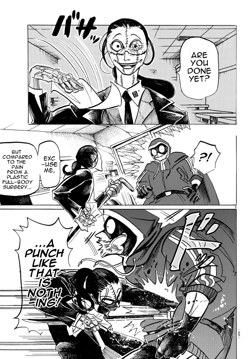 Read Sanda ENGLISH Manga Online