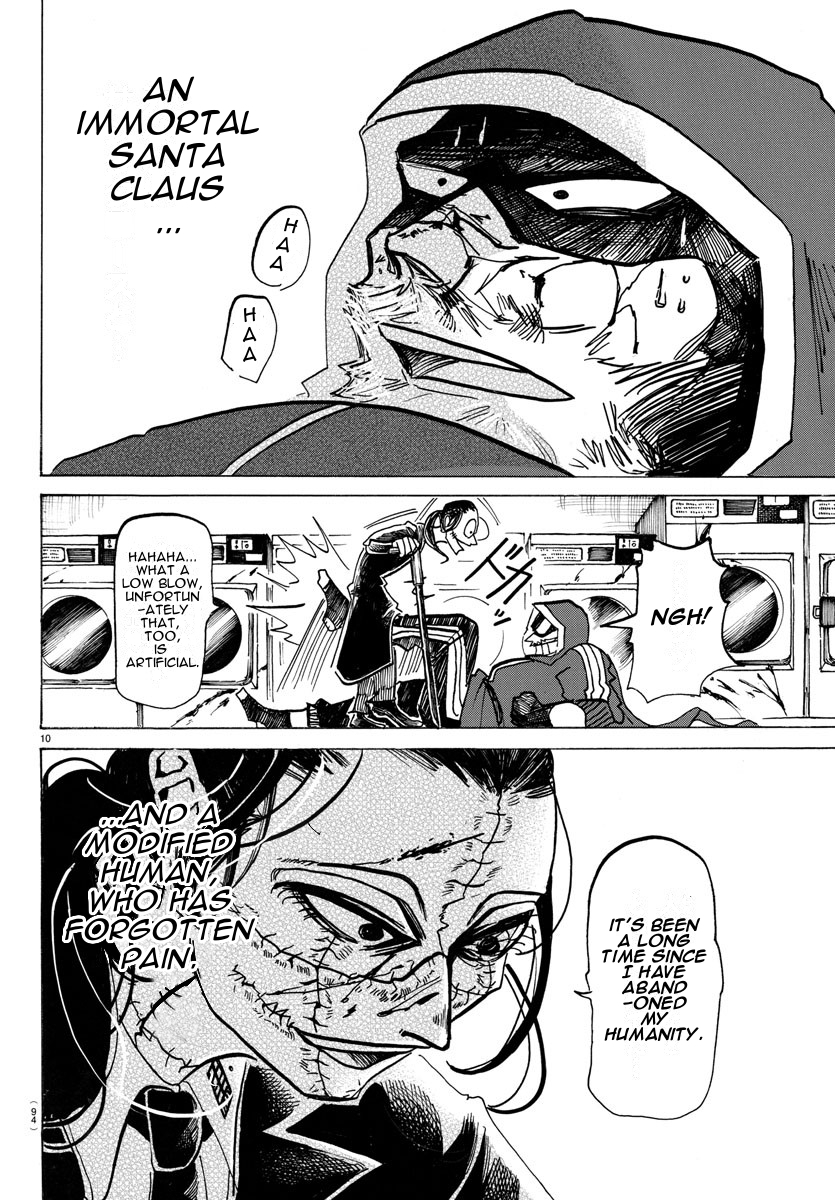 Read Sanda ENGLISH Manga Online