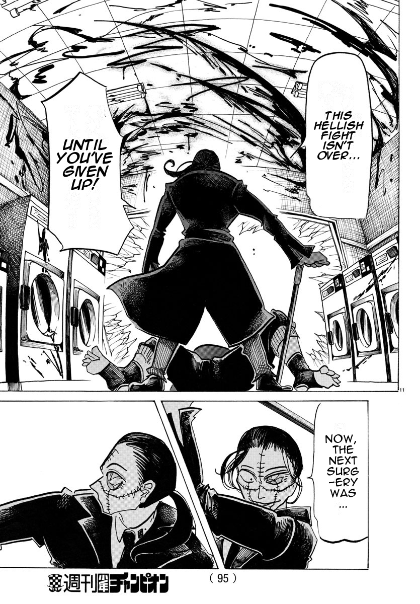 Read Sanda ENGLISH Manga Online