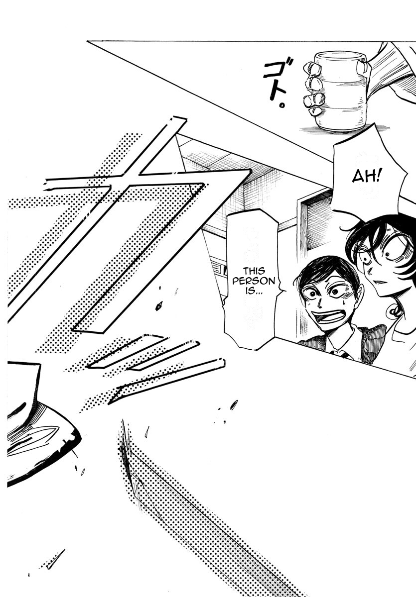 Read Sanda ENGLISH Manga Online