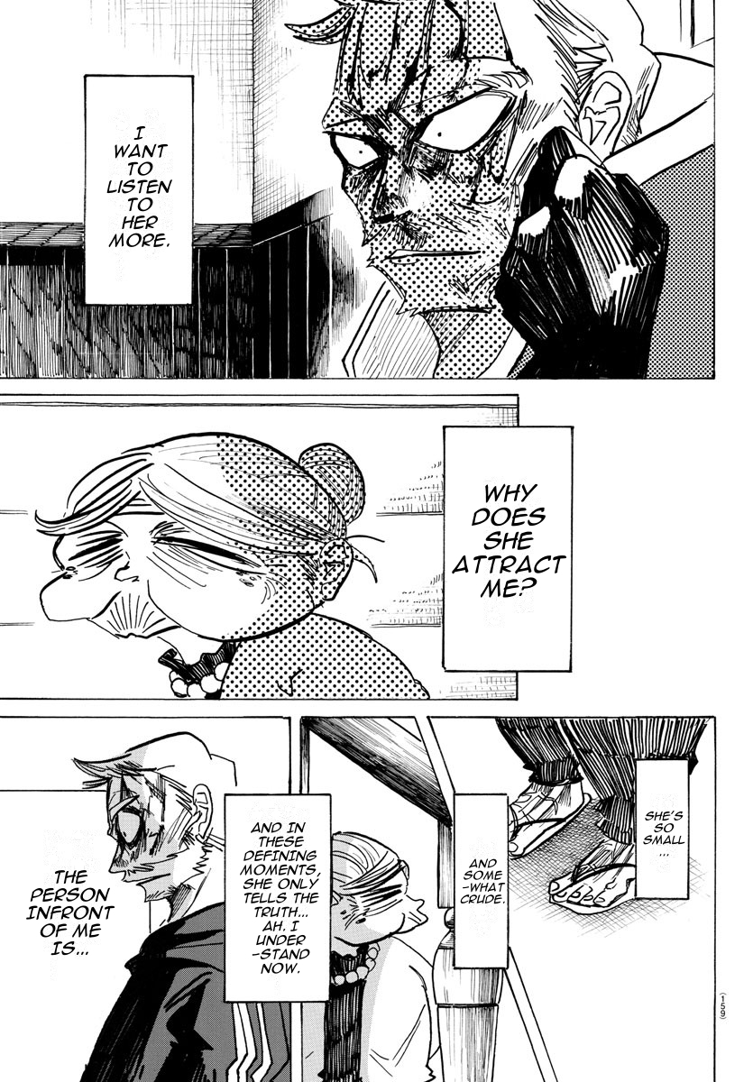 Read Sanda ENGLISH Manga Online