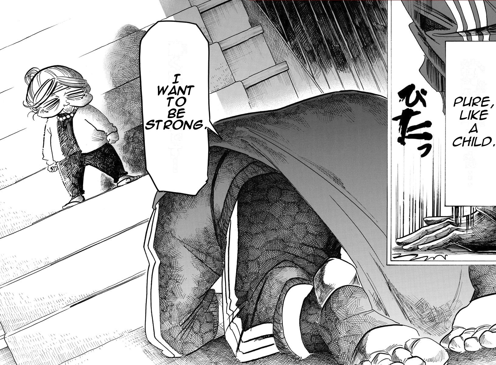 Read Sanda ENGLISH Manga Online