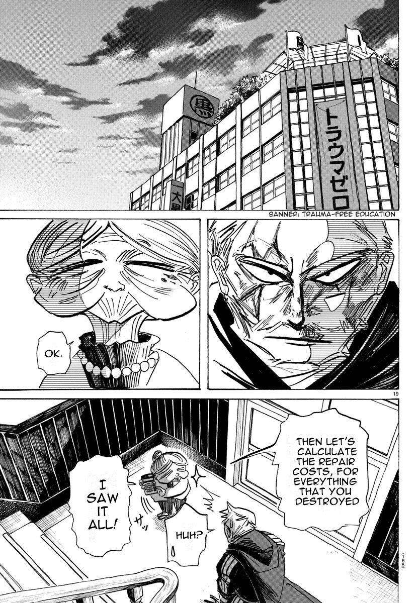 Read Sanda ENGLISH Manga Online