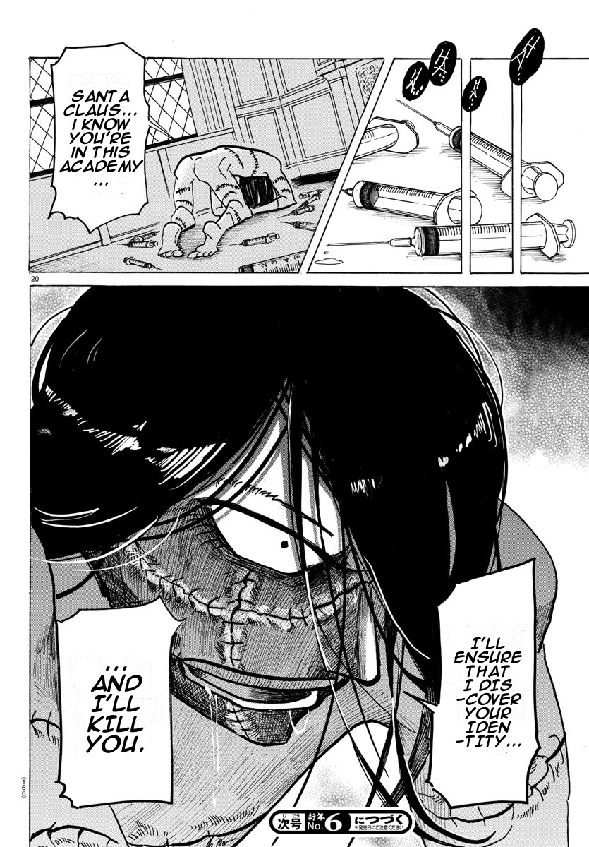 Read Sanda ENGLISH Manga Online