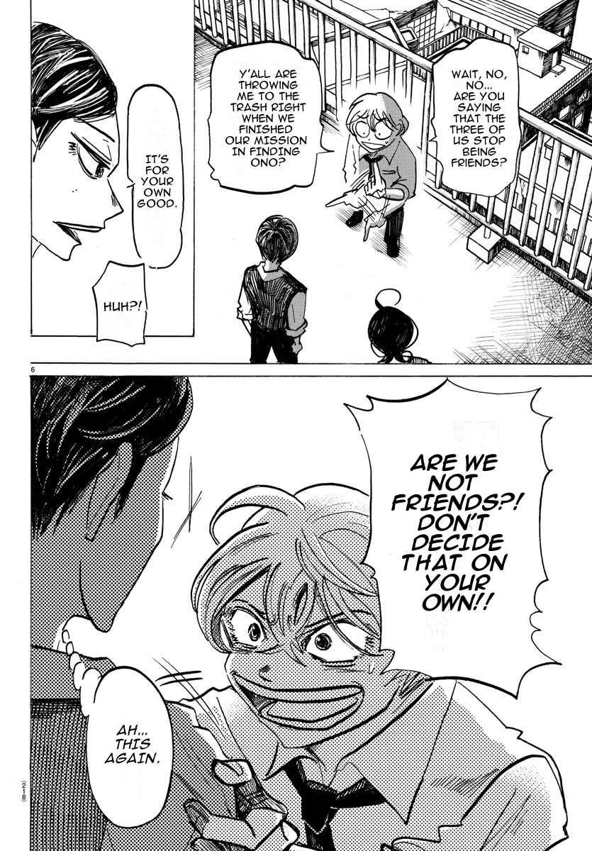 Read Sanda ENGLISH Manga Online