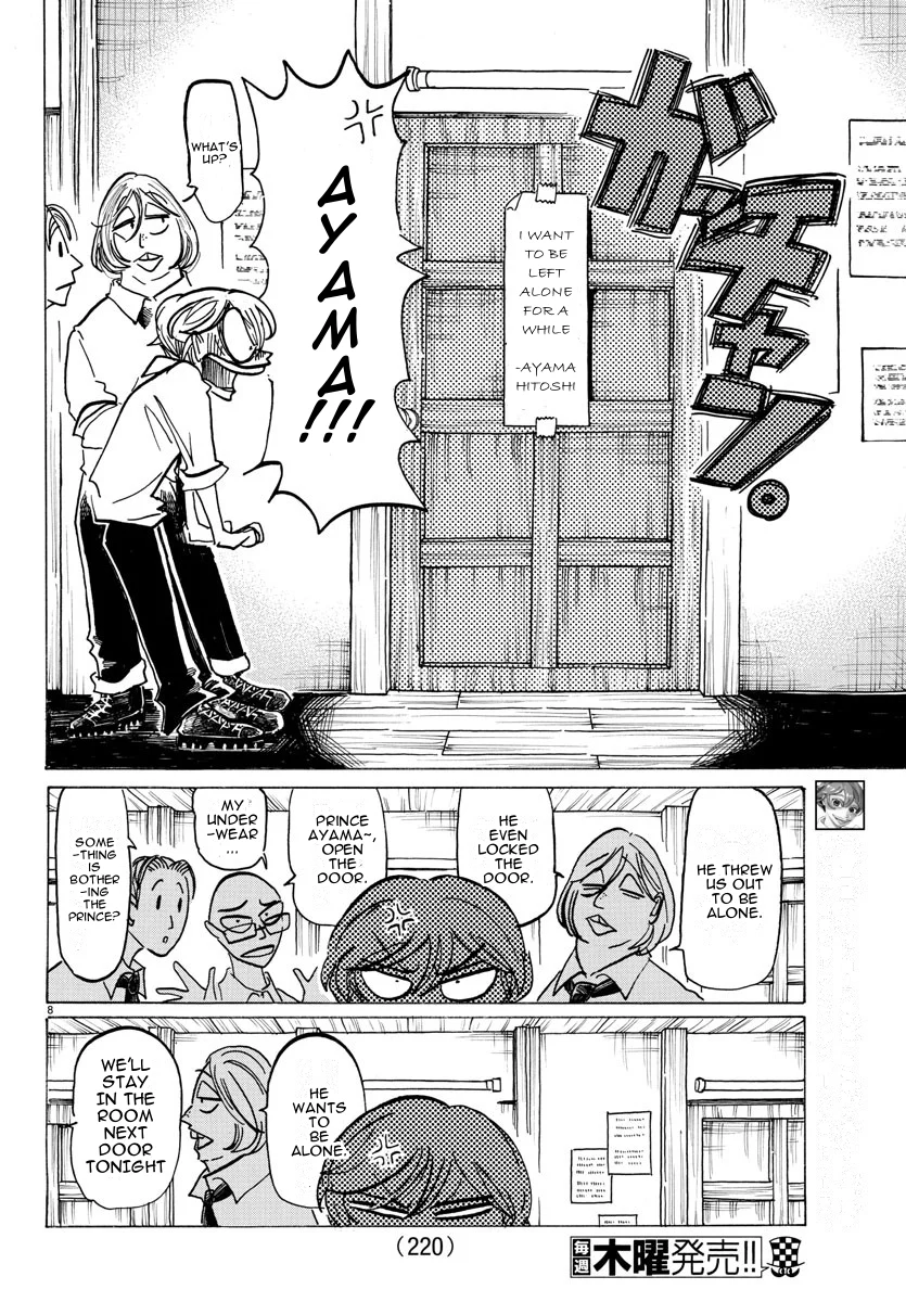 Read Sanda ENGLISH Manga Online