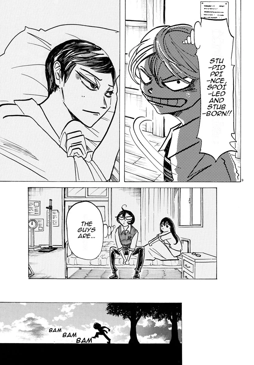 Read Sanda ENGLISH Manga Online