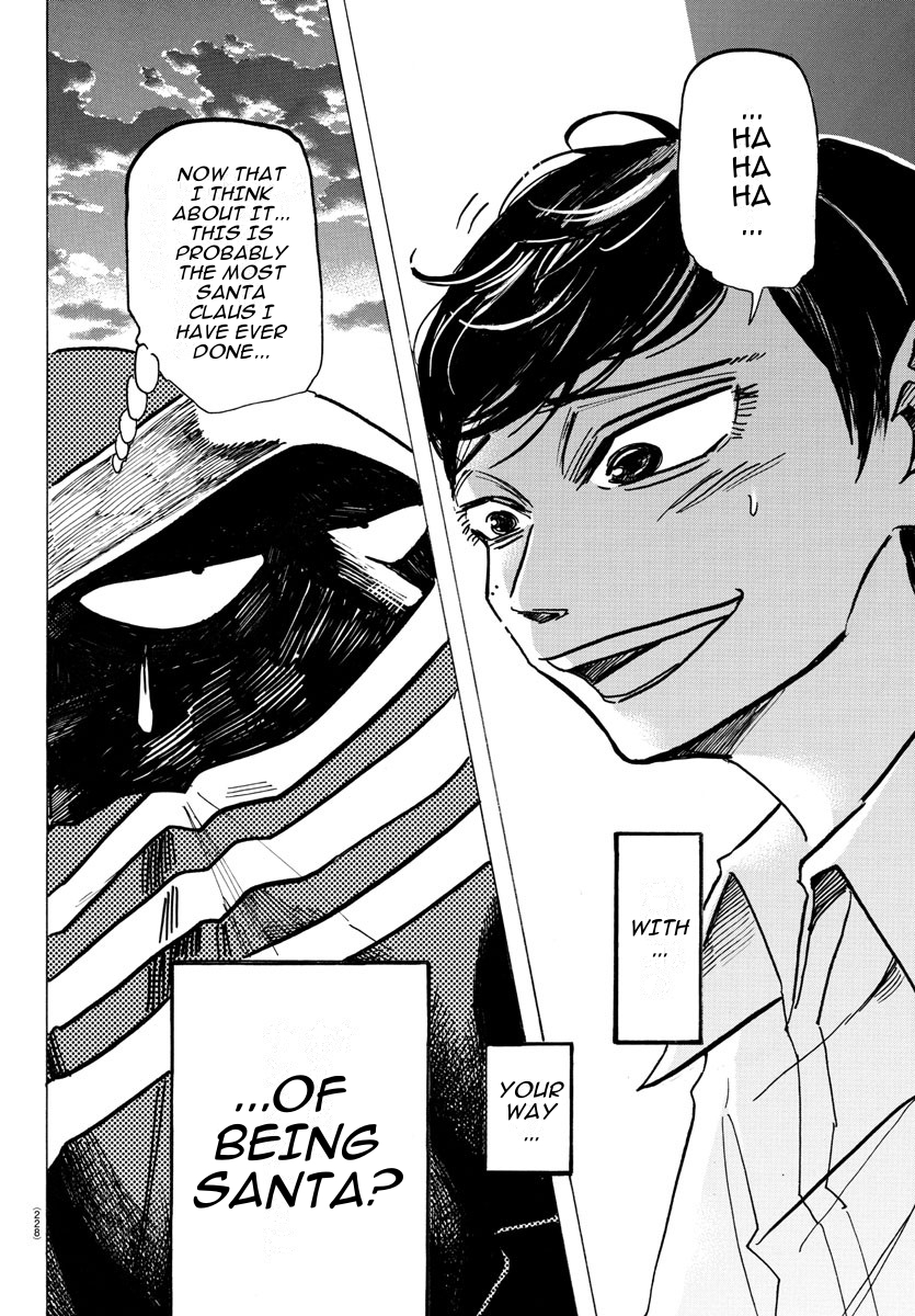 Read Sanda ENGLISH Manga Online