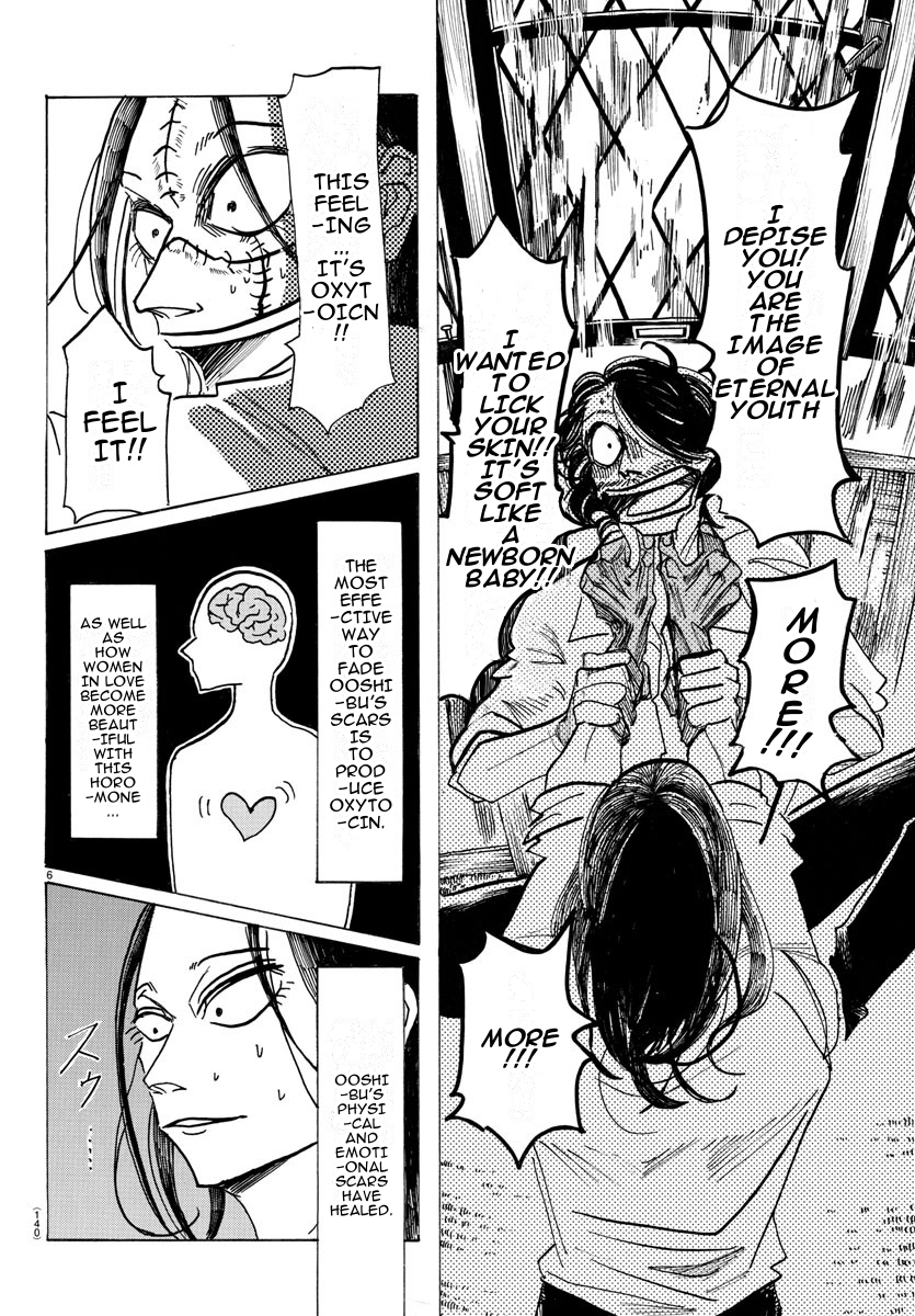 Read Sanda ENGLISH Manga Online