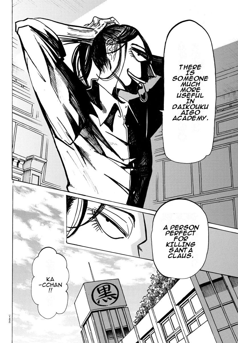 Read Sanda ENGLISH Manga Online