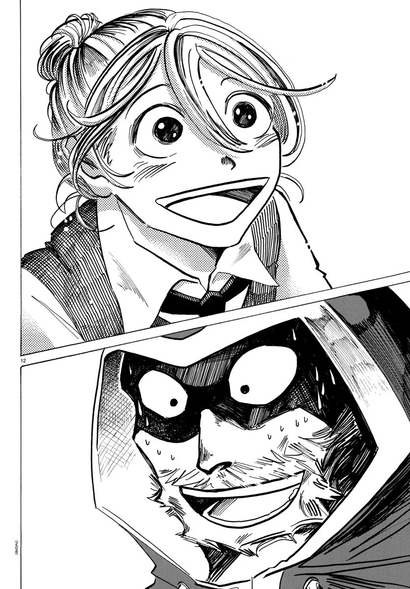 Read Sanda ENGLISH Manga Online