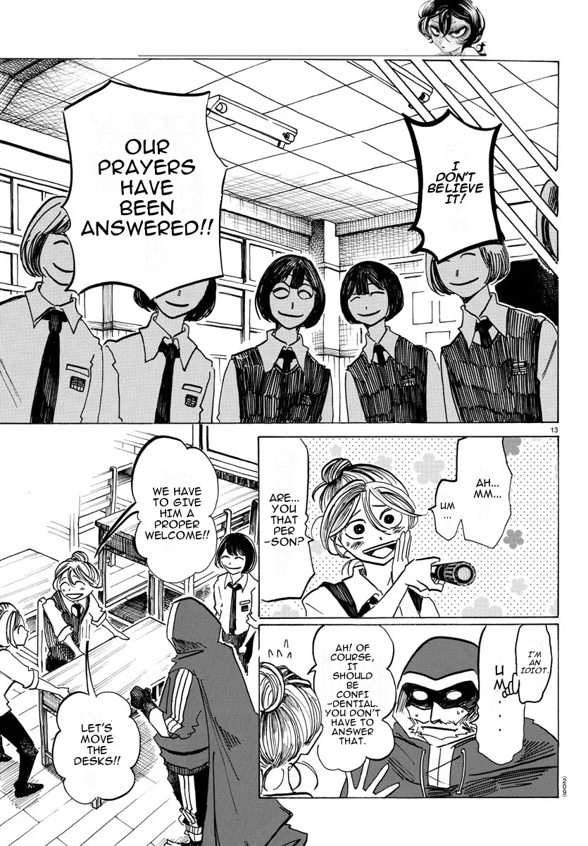 Read Sanda ENGLISH Manga Online